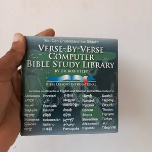 Verse by Verse Computer Bible Study Library