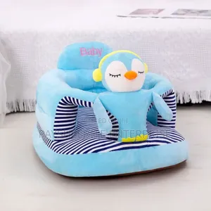 Baby Seater 340gh