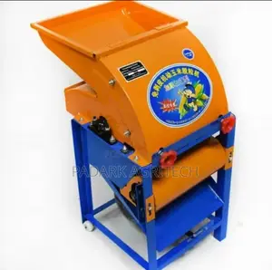 Maize Thresher With 7.5hp Petrol Engine
