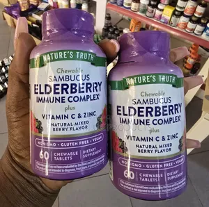 Elderberry Immune Complex Gummies