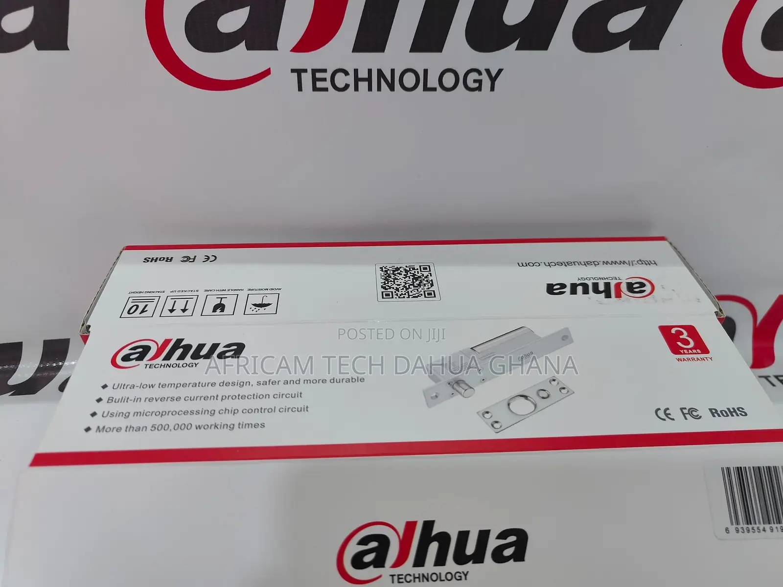 Dahua Electric Drop Bolt