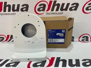 Dahua Water-Proof Wall Mount Bracket