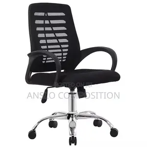 Secretariat Swivel Office Chair