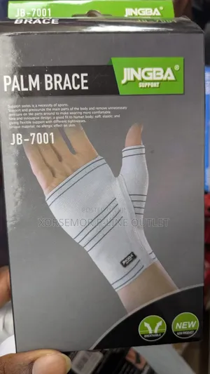 Jingba Palm Brace