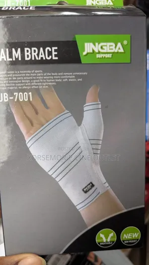 Jingba Palm Brace