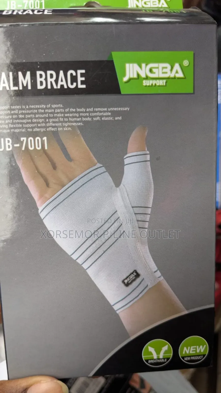 Jingba Palm Brace