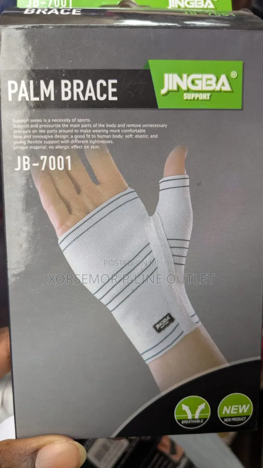 Jingba Palm Brace