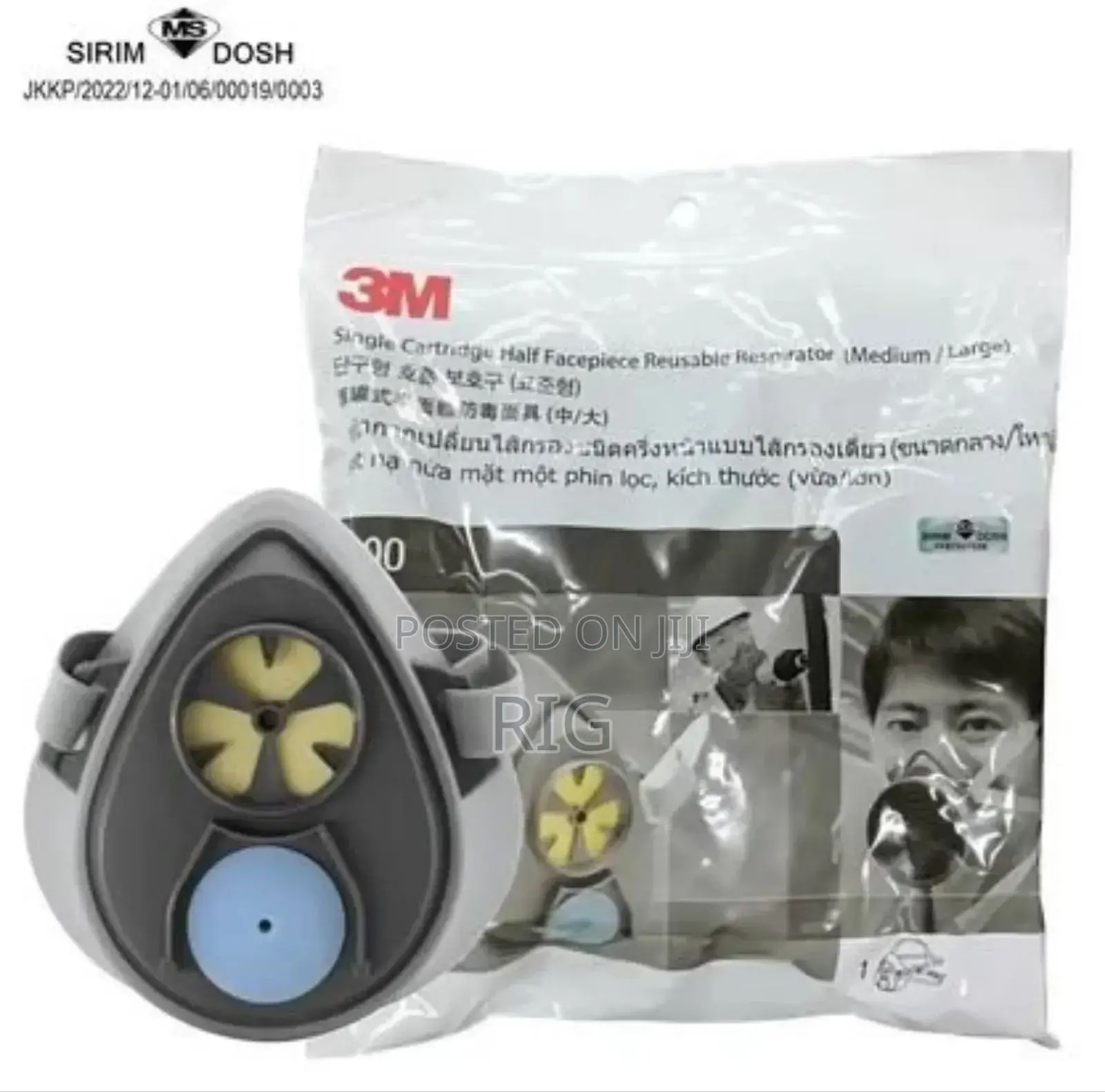 3m 3200 Single Cartridge Half Facepiece Respirator Plus Filter