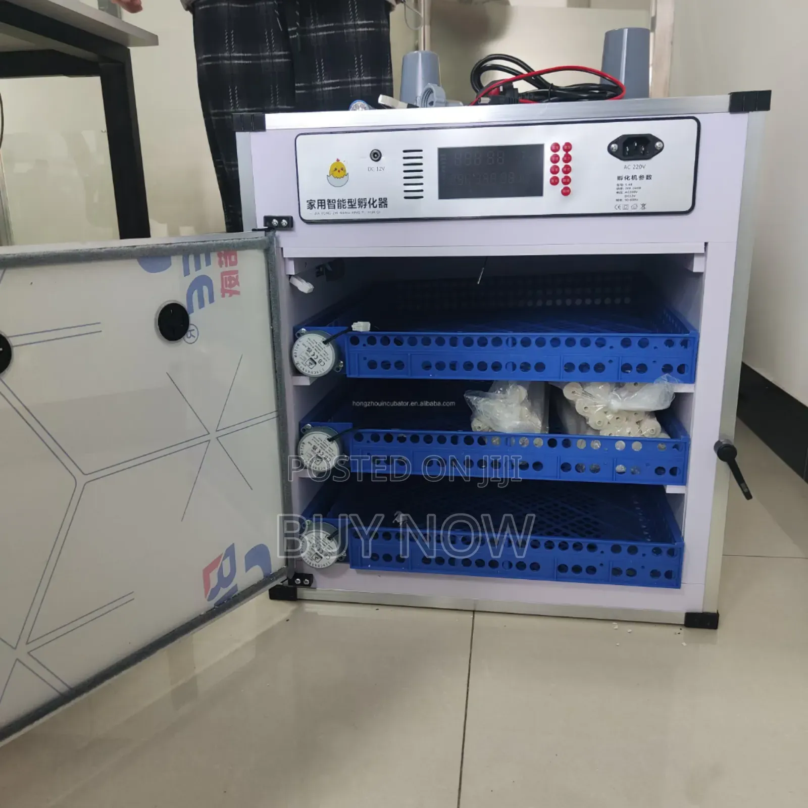 Egg Incubator(204 Capacity Automatic)