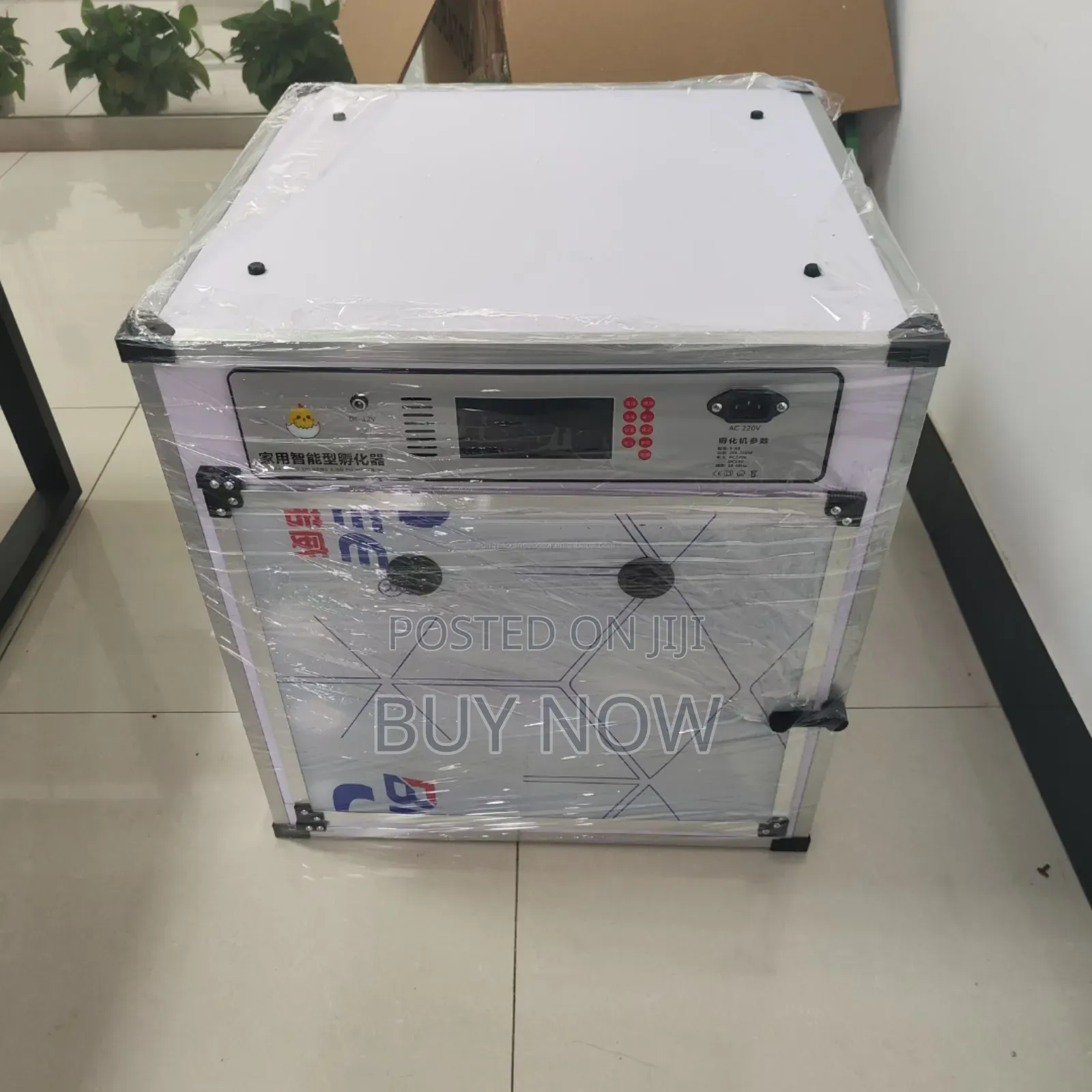 Egg Incubator(204 Capacity Automatic)