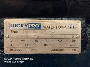 Electric Water Pump