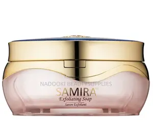 Samira Exfoliating Soap