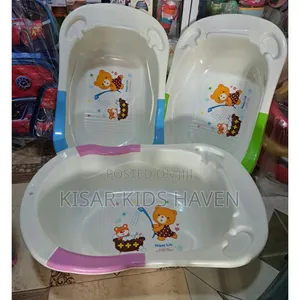 Single Baby Bath Tub Medium Size