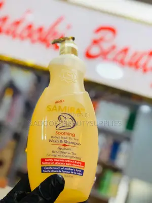 Samira Soothing Baby Wash Shampoo