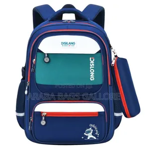 Uk Stock School Bag With Pencil Case.