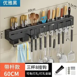 Kitchen Spoon Hanger
