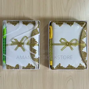 Golden Wedding Bible