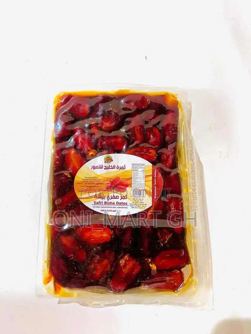 Dried Dates Fruit.