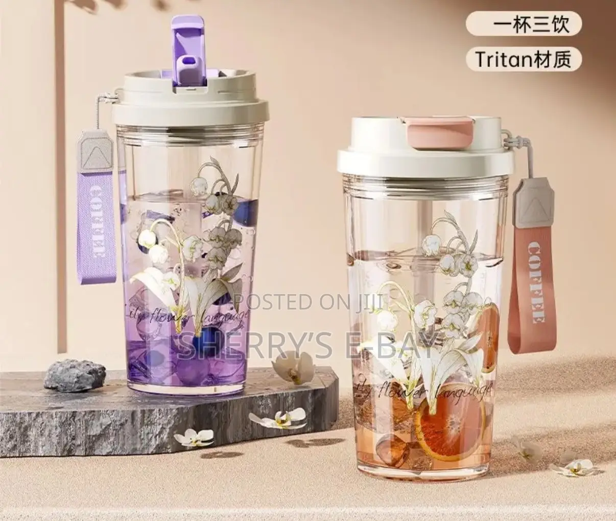Water Cups With Straw