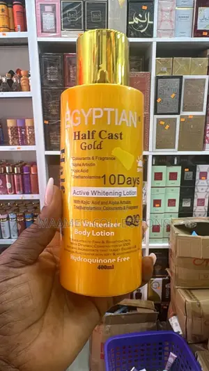 Egyptian Half Cast Body Lotion