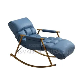 Rocking Luxury Lounge Chair