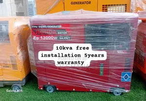 Gen Tank Honda 15kva Diesel Generator 15kva Diesel Honda
