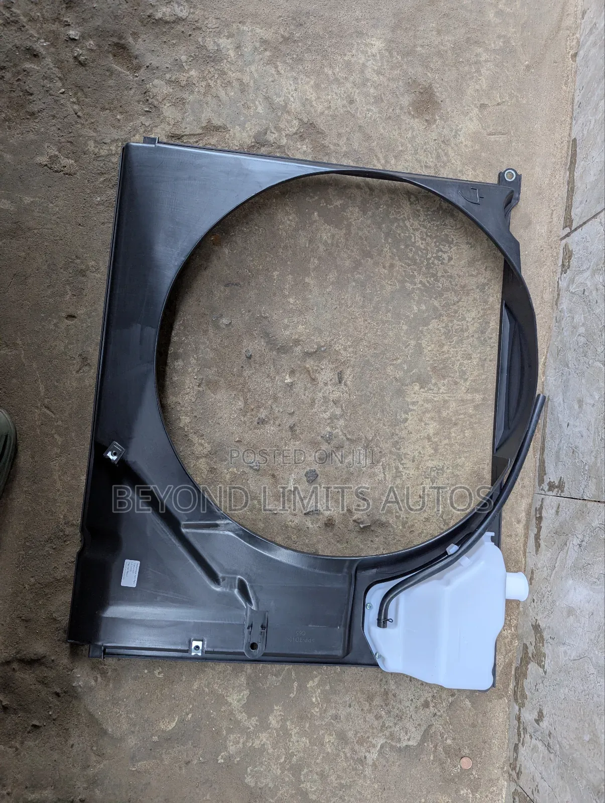 Toyota Land Cruiser Prado 2010-2021 Fan Case/ Fan Guard