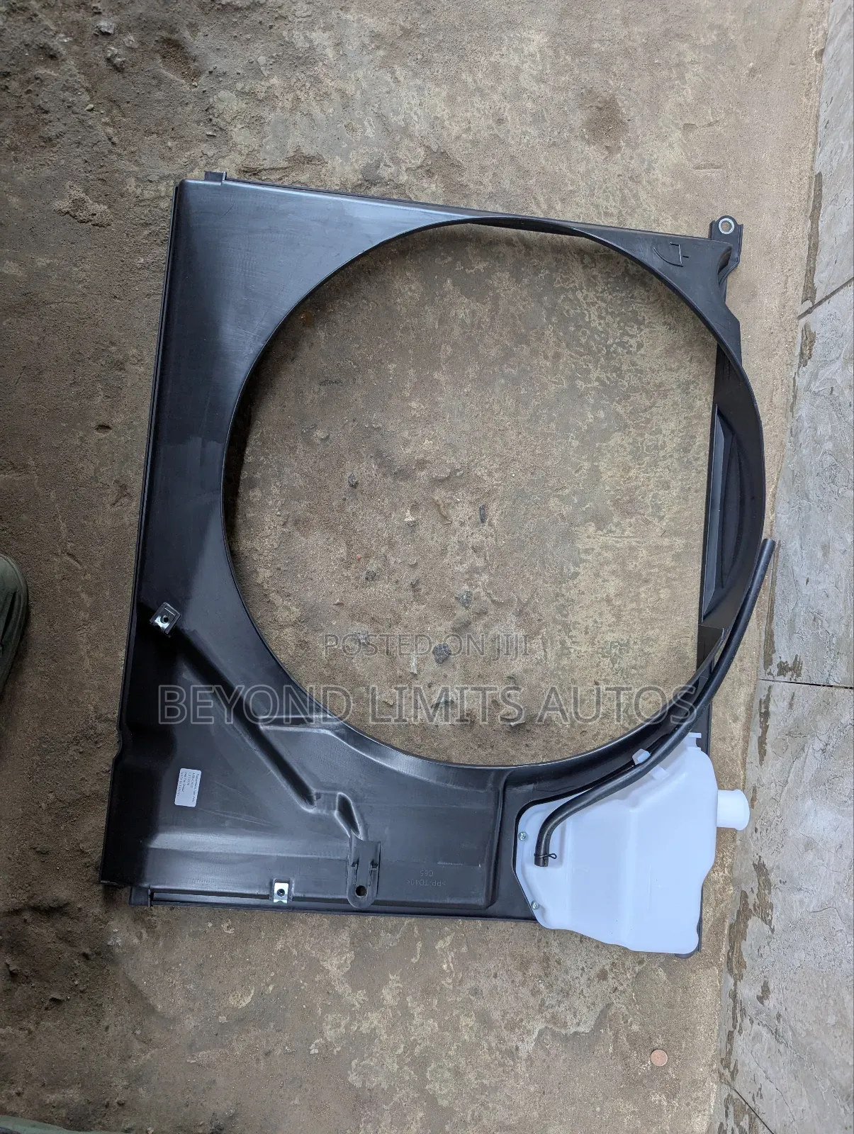 Toyota Land Cruiser Prado 2010-2021 Fan Case/ Fan Guard