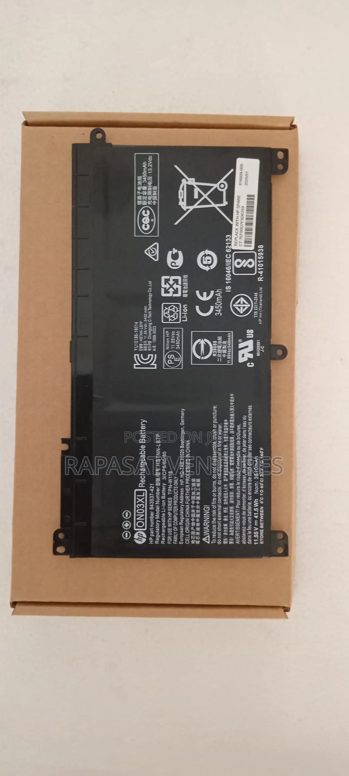 Hp On03xl Battery