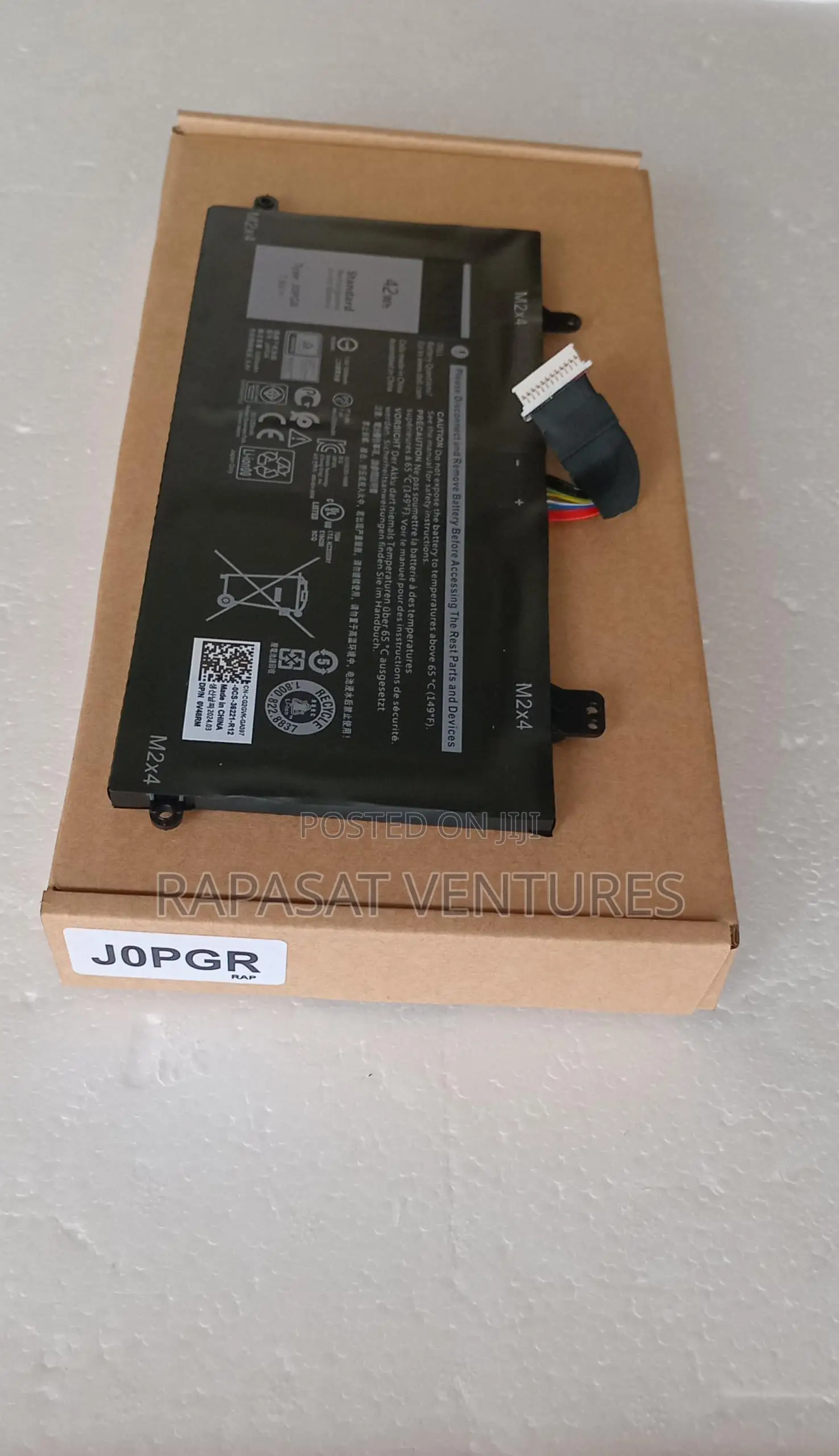 Dell Jopgr Battery