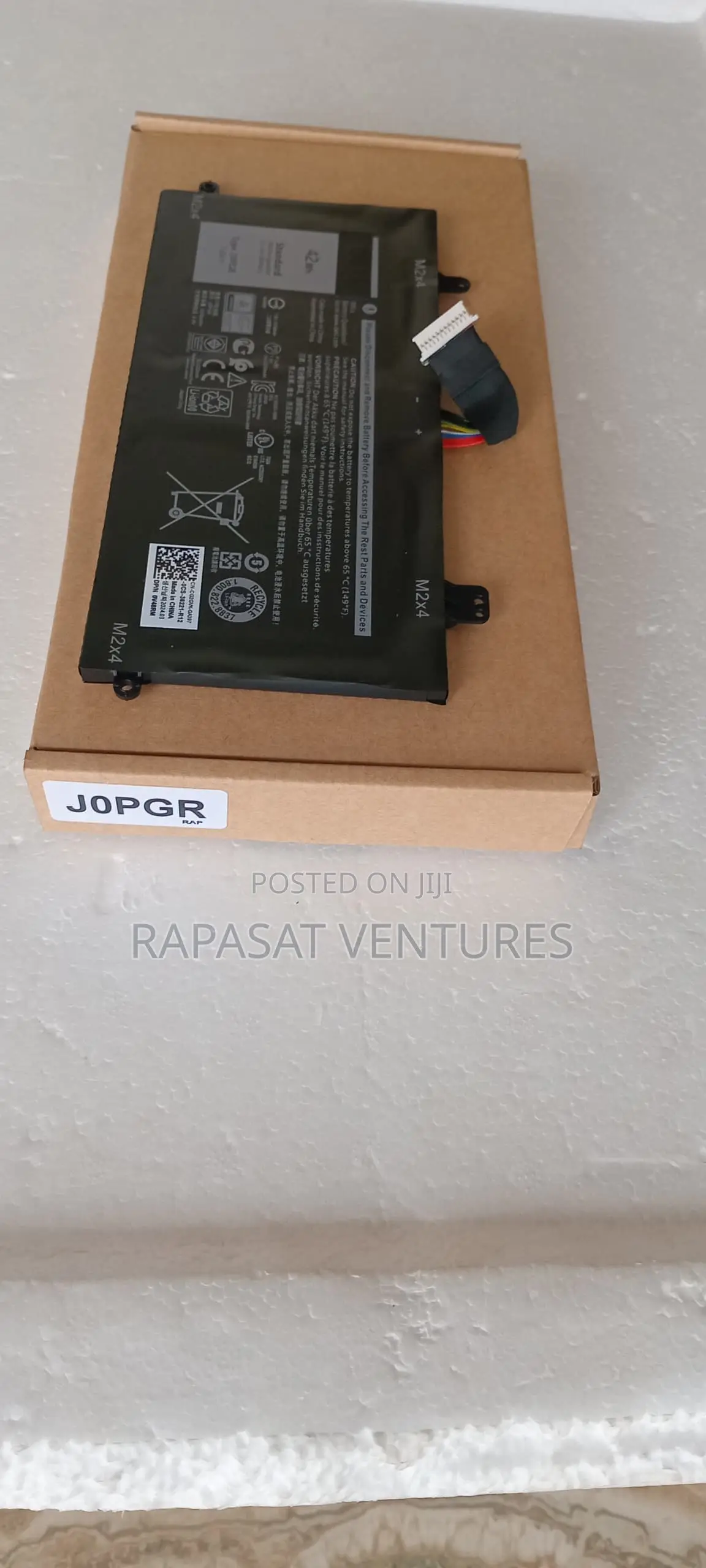Dell Jopgr Battery