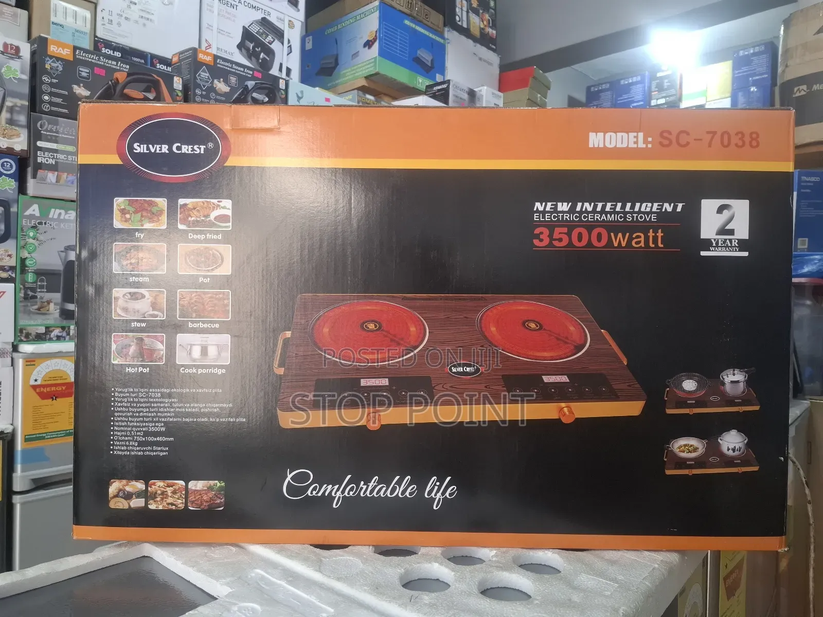2 Burner Digital Hotplate