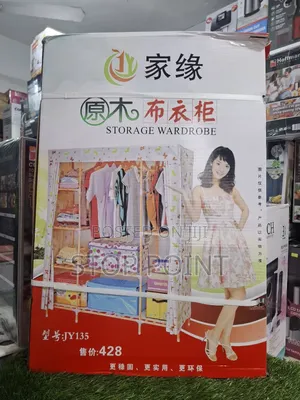 3 in 1 Quality Wooden Wardrobe