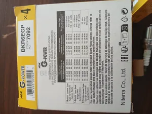 Original Ngk G-power Spark Plugs 7092 Bkr6egp (16' Short)