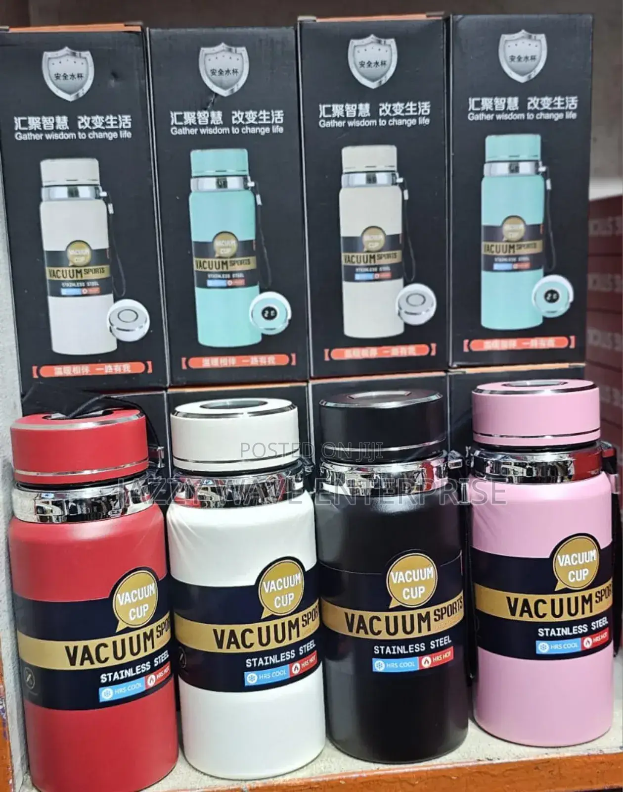 Vacuum Flask
