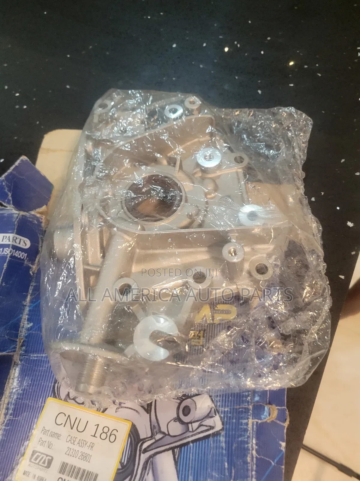 Oil Pump for Hyundai Accent