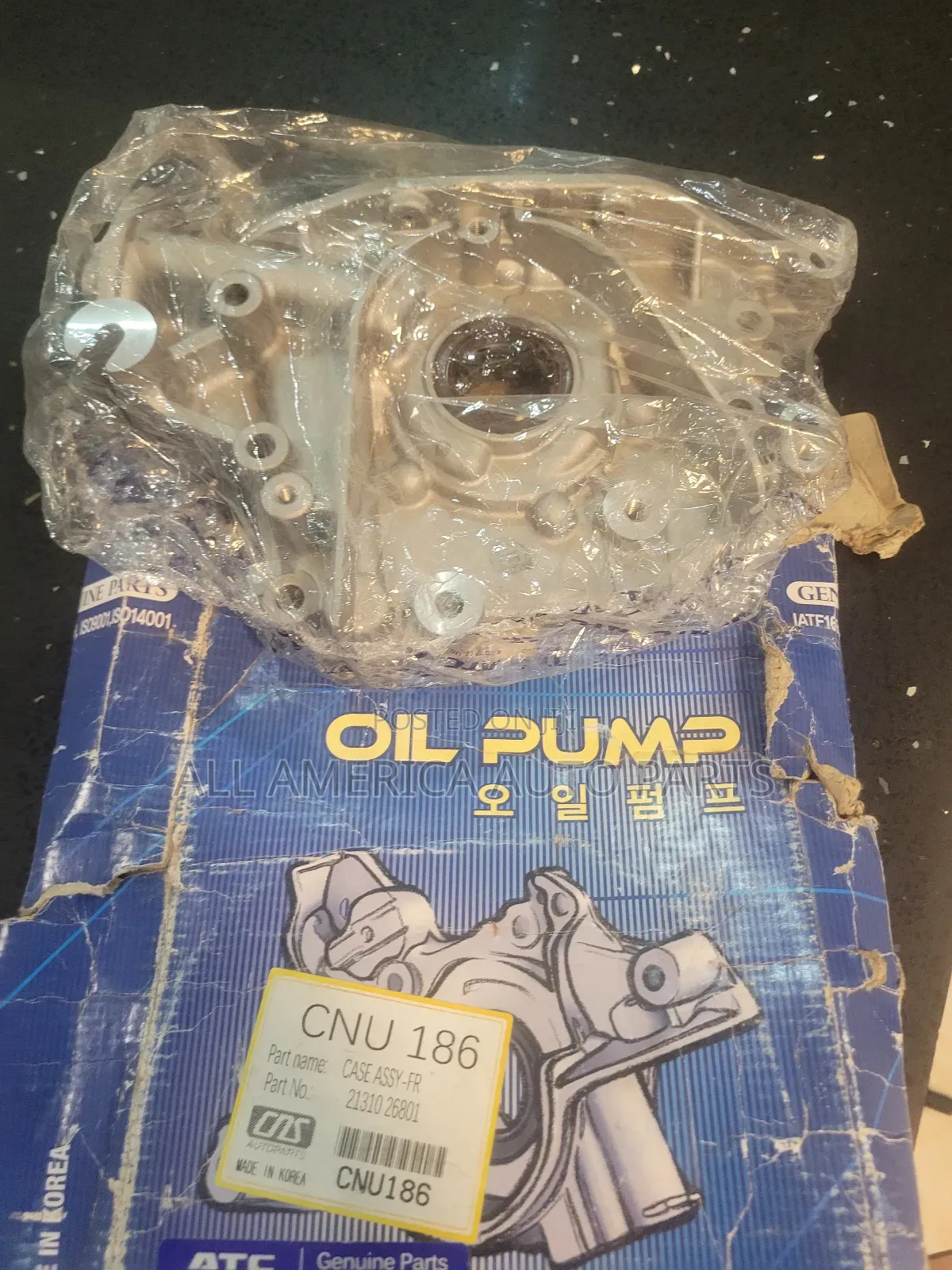 Oil Pump for Hyundai Accent