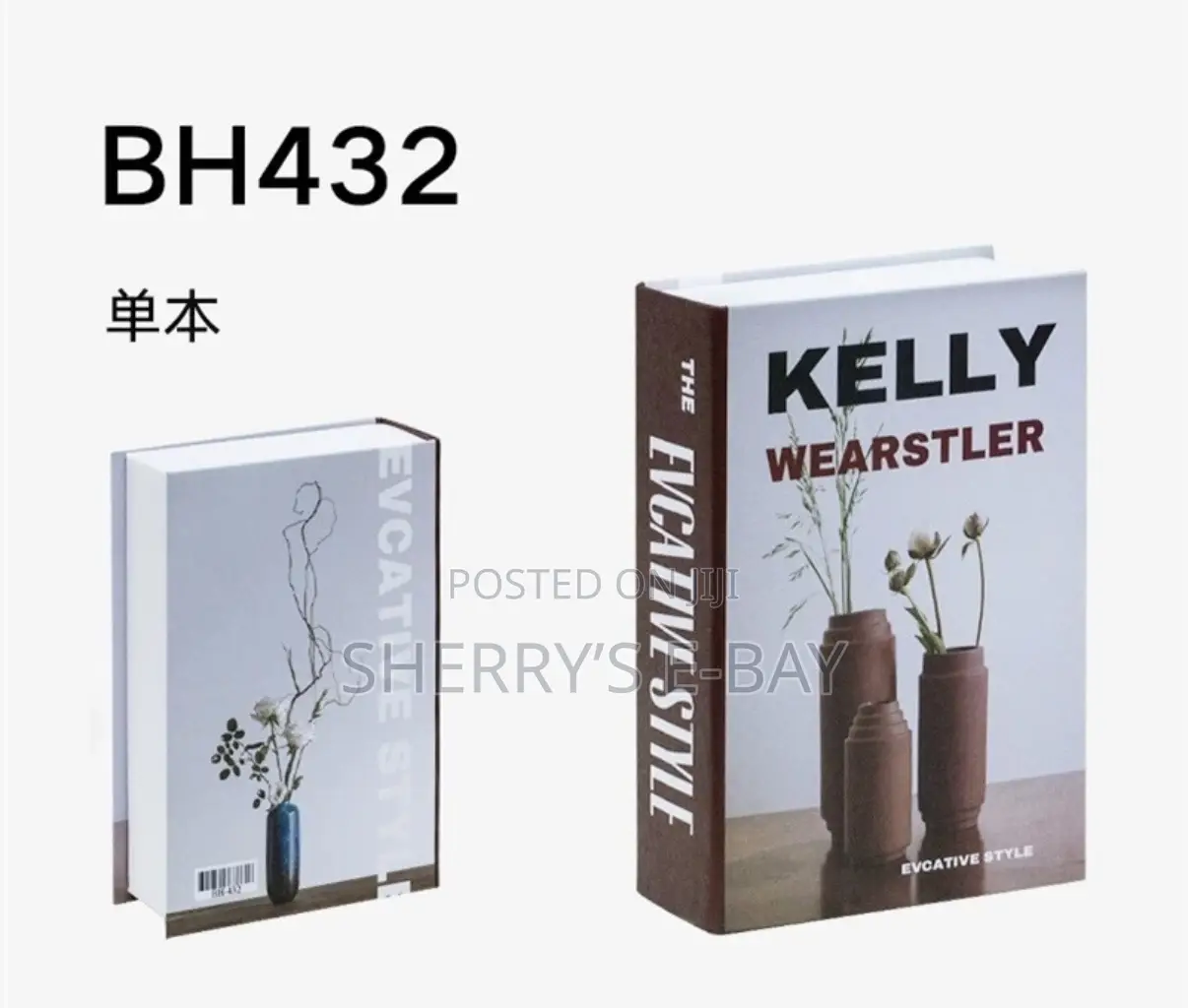 Designer Faux Books