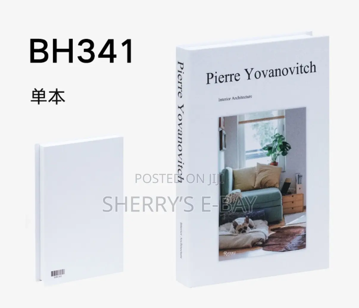 Designer Faux Books