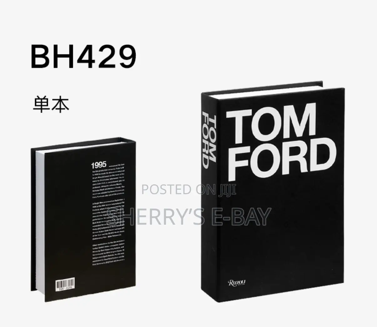 Designer Faux Books