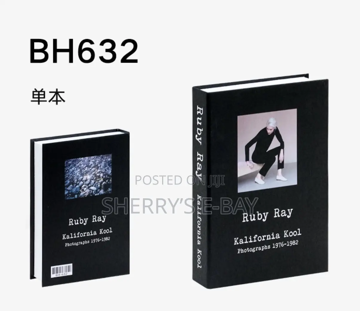 Designer Faux Books