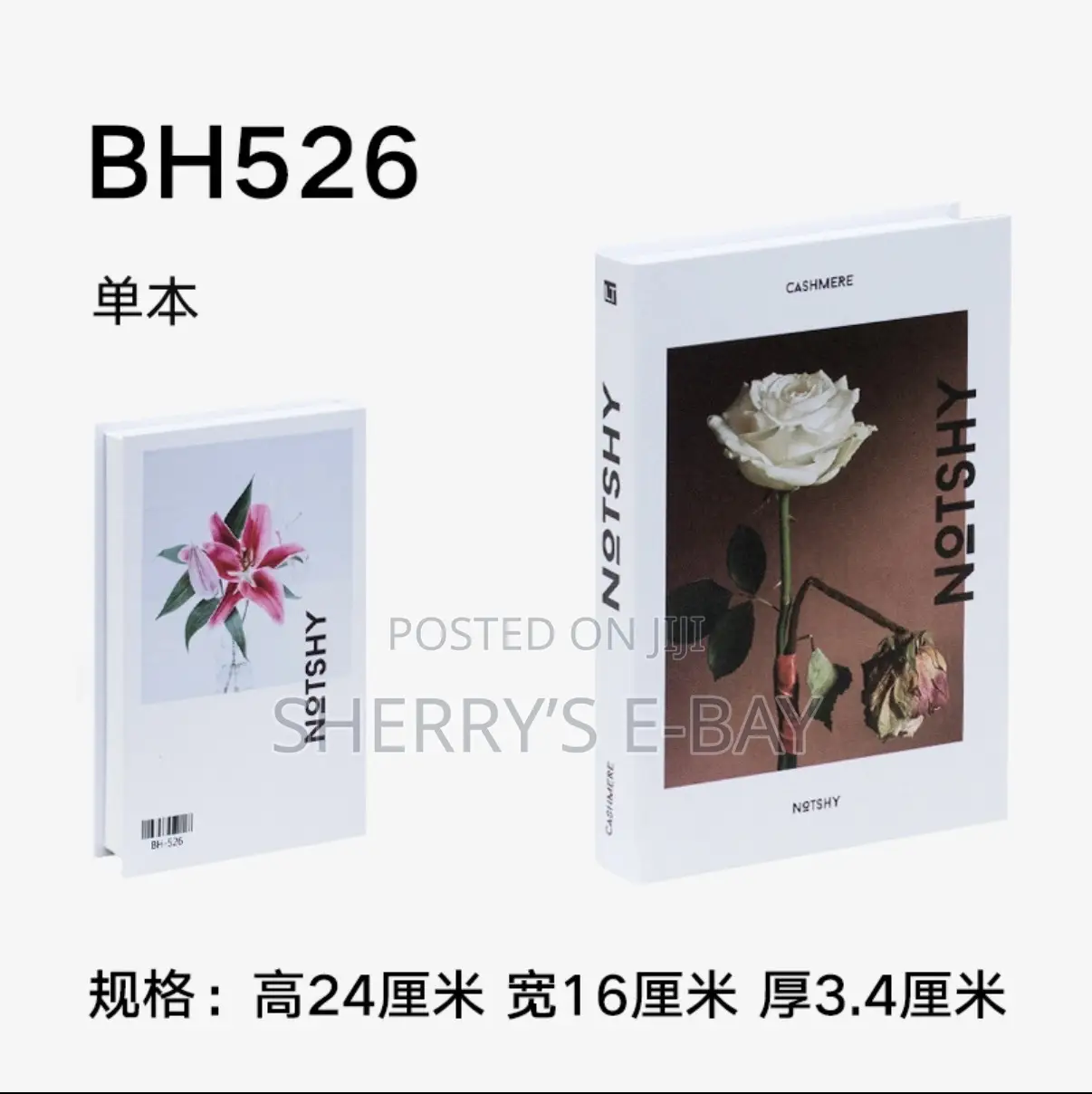 Designer Faux Books
