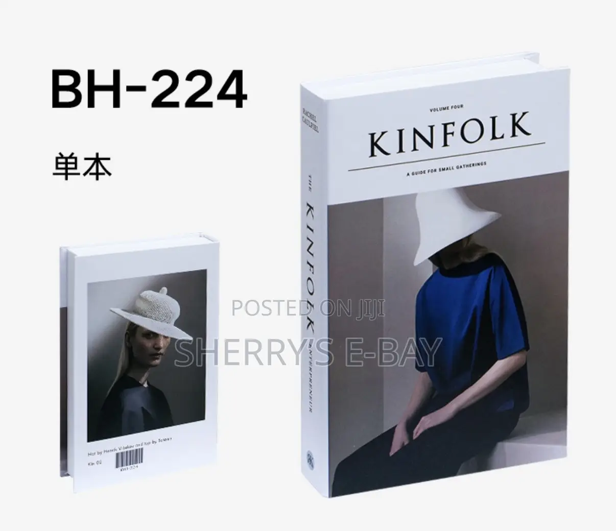 Designer Faux Books