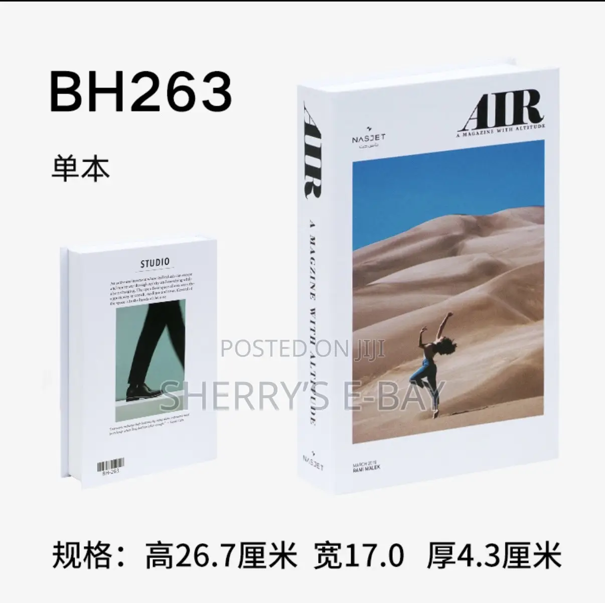 Designer Faux Books