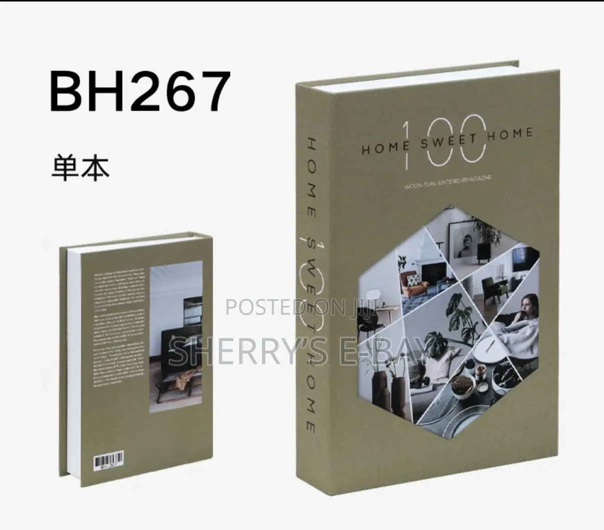 Designer Faux Books