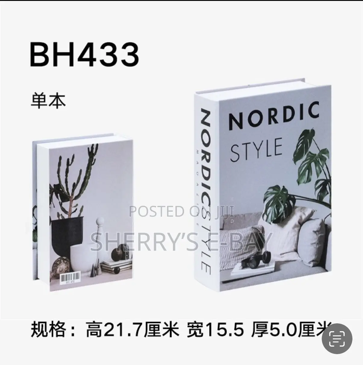 Designer Faux Books