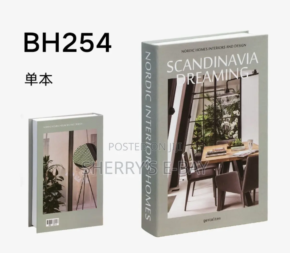 Designer Faux Books