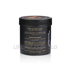 Jaguar Boost Honey (Testosterone Booster With Shilahit)