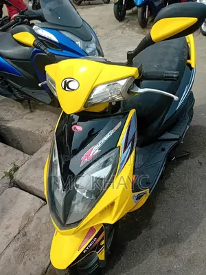 Kymco 2017 Yellow