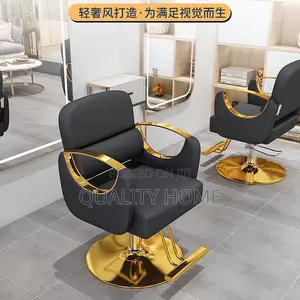 Barbers Chair